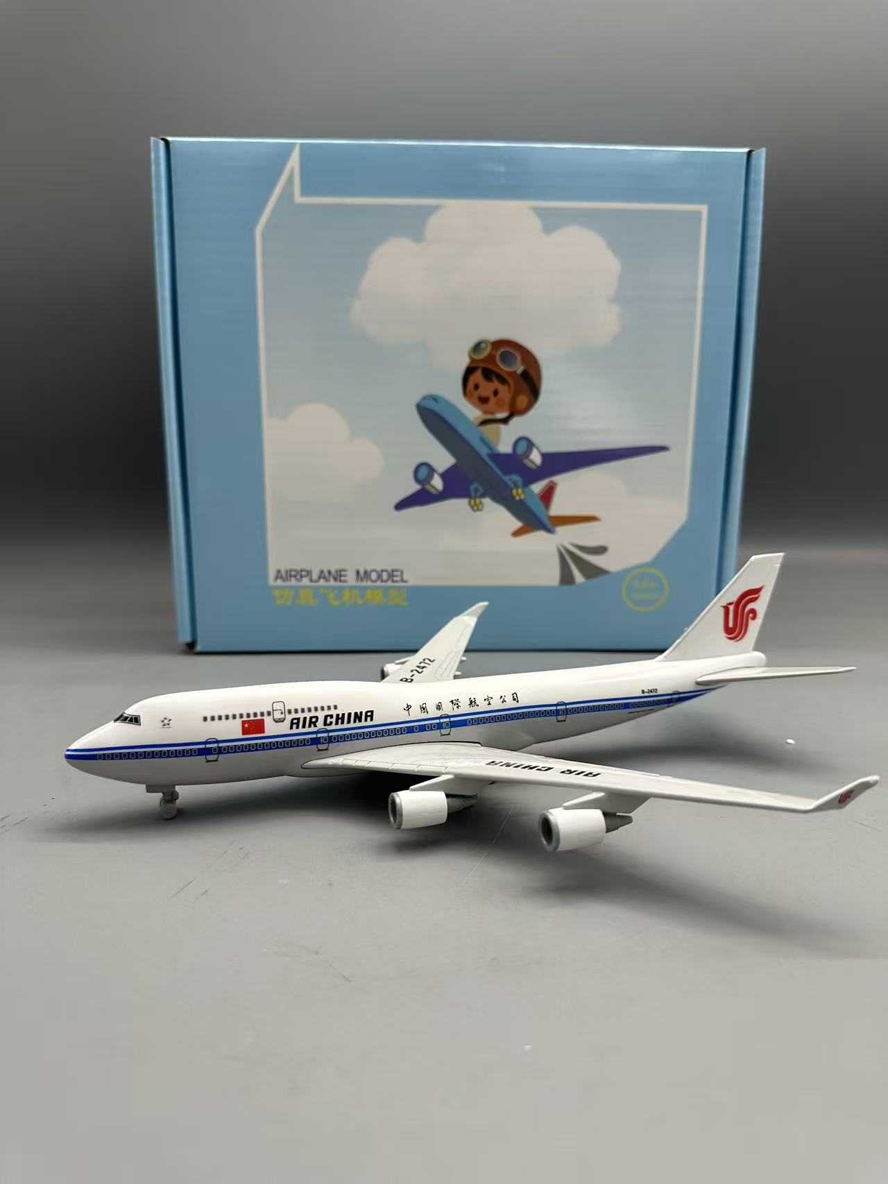 Model Airplane Plastic - Model Pesawat Diecast 25Cm B747 Mainan