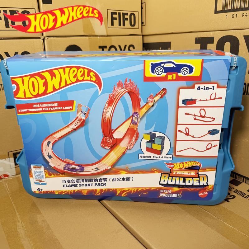Hot Wheels Car Track Sets - Set Trek Hot Wheels Tersedia -