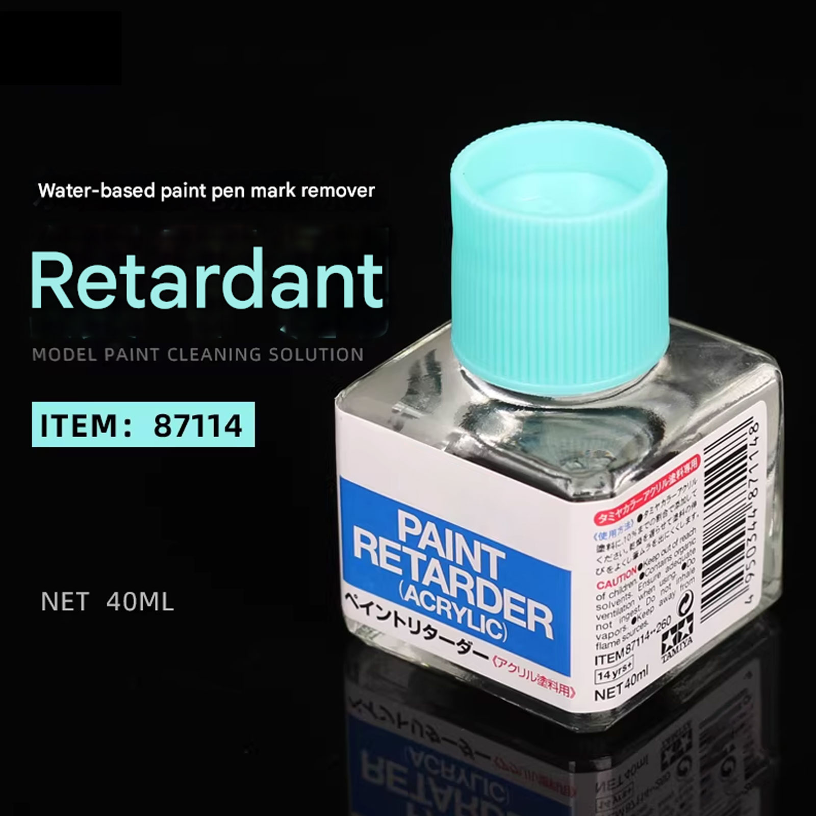 Tamiya Model Paint Set - [2026 Baru] Penghambat Cat untuk Cat
