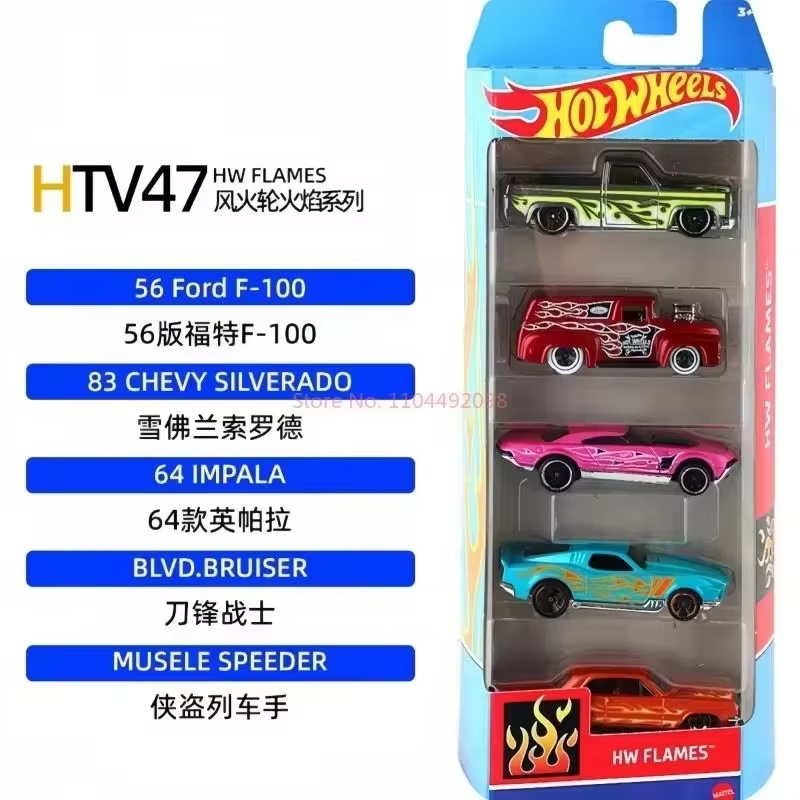 Hot Wheels Car Track Sets - Set Mobil Hot Wheels Lima Buah