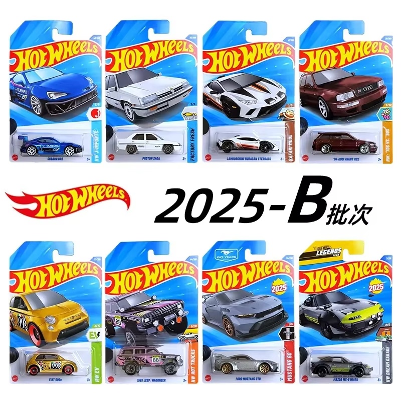 Hot Wheels Car Mainline - 2025 Hot Wheels Seri Garis Utama