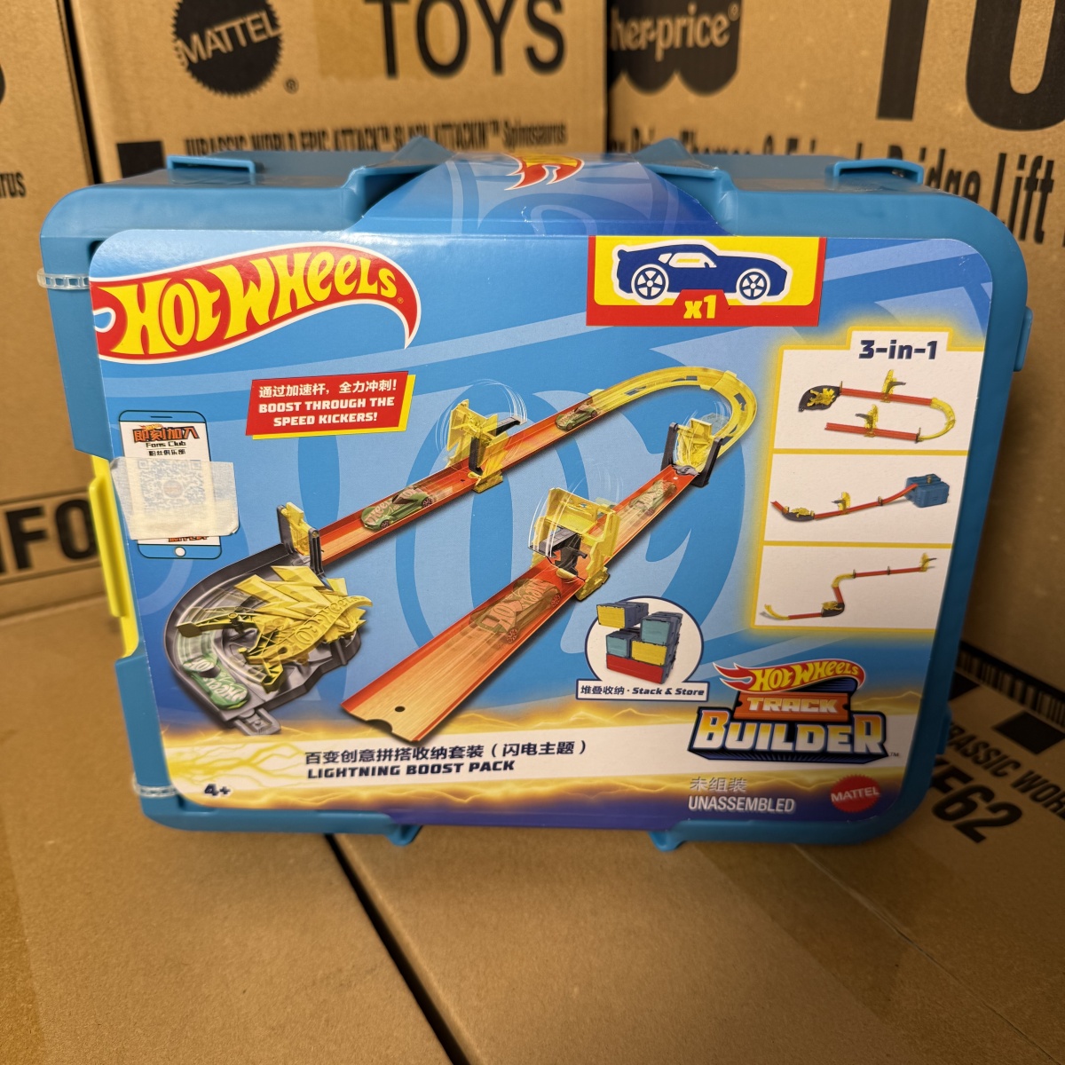 Set Trek Hot Wheels Tersedia - - Hot Wheels Car Track Sets ulasan dan harga