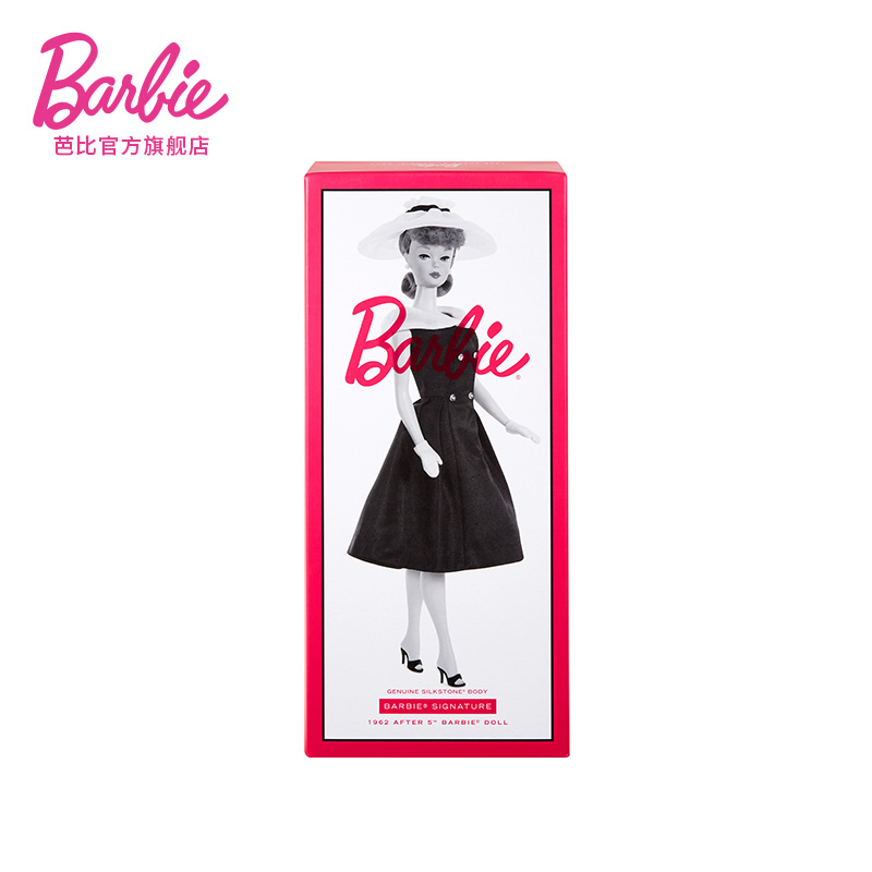 Boneka Kolektor Mattel Barbie  - Mattel Toy Barbie ulasan dan harga