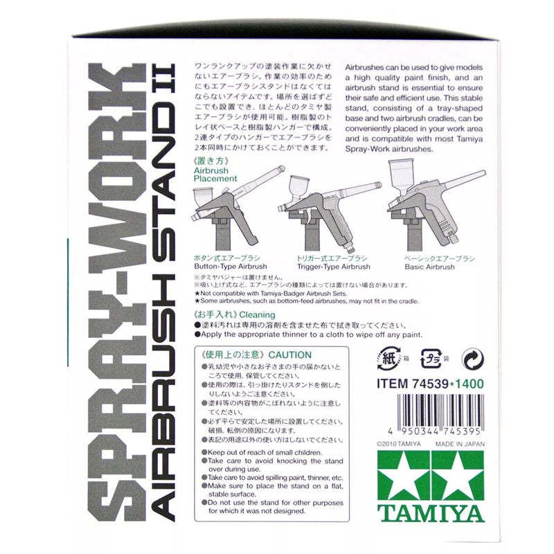 TAMIYA 74539 Airbrush kerja se - Tamiya Model Paint Set ulasan dan harga