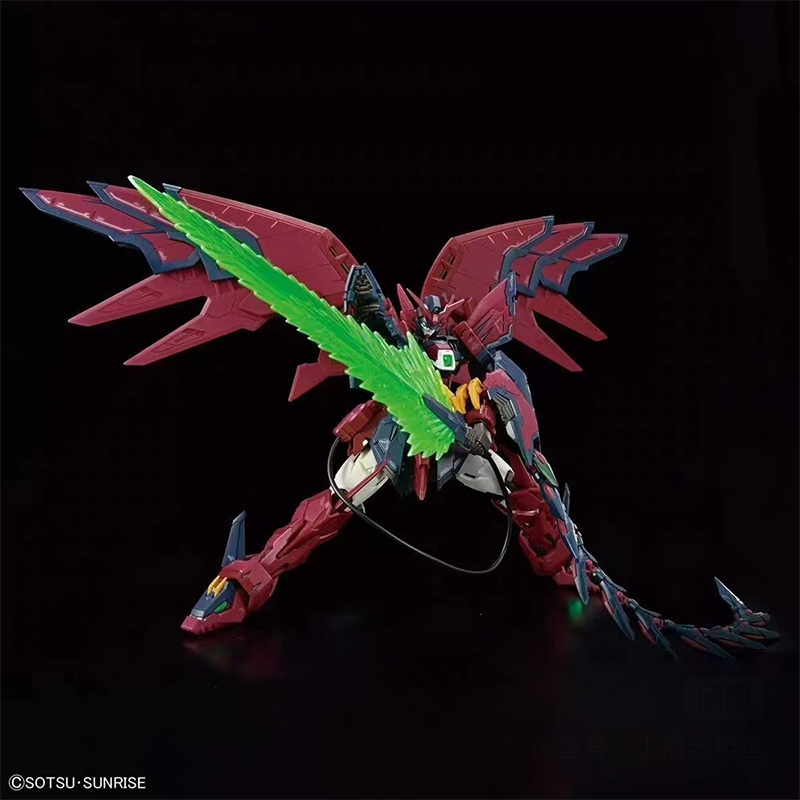 Tersedia Bandai Rg Gundam Epyo - Bandai Model Gundam Rg ulasan dan harga