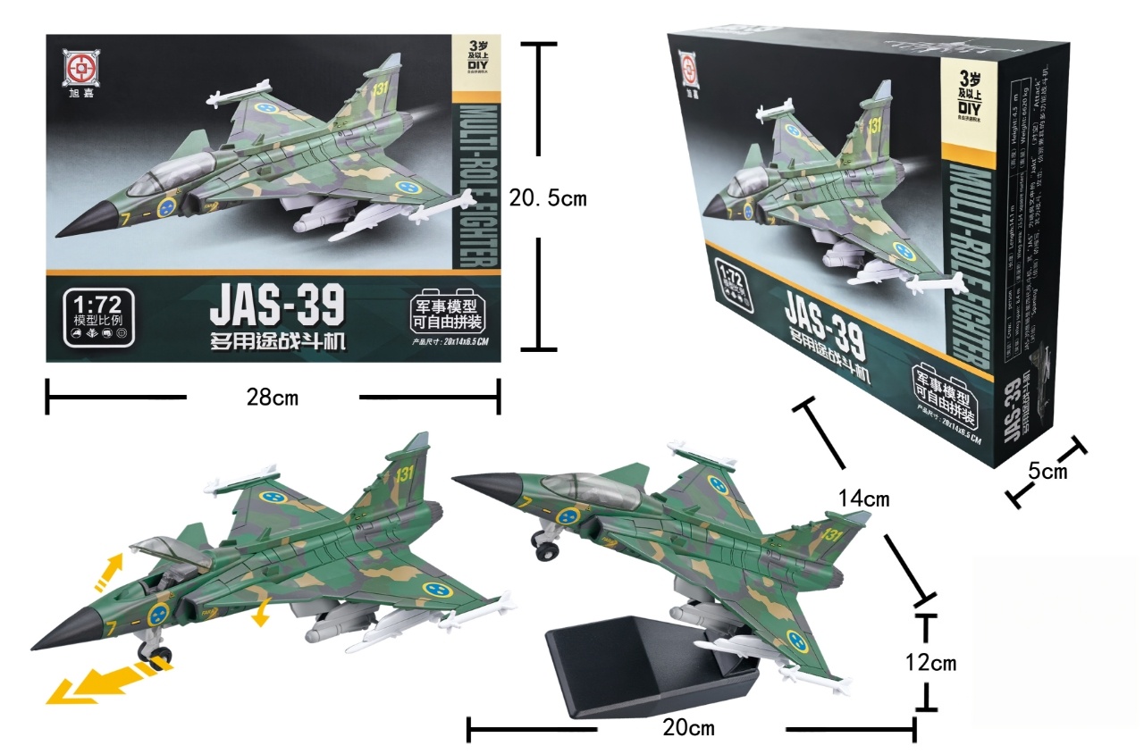 Model Pesawat Tempur Multi-fun - Model Airplane Plastic ulasan dan harga
