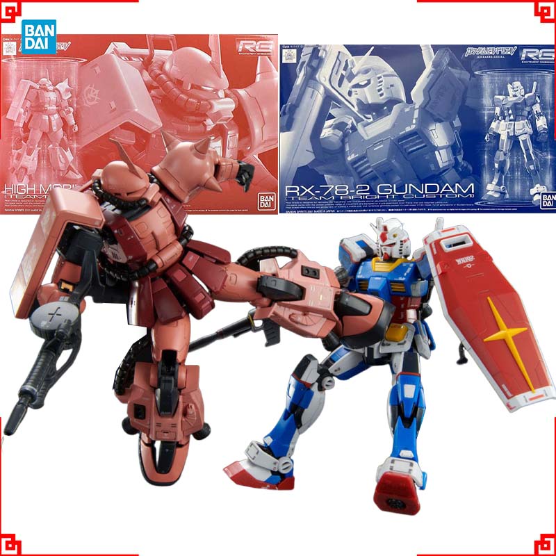 Bandai Gundam Model Kit RG PB  - Bandai Model Gundam Rg ulasan dan harga