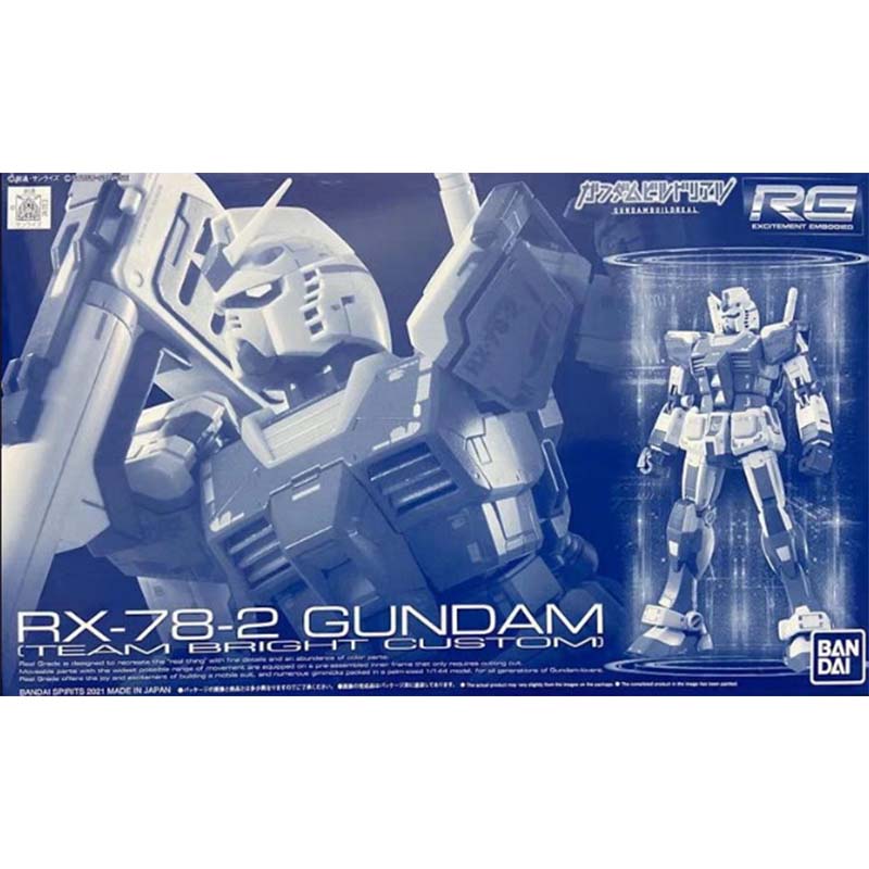 Bandai Gundam Model Kit RG PB  - Bandai Model Gundam Rg ulasan dan harga