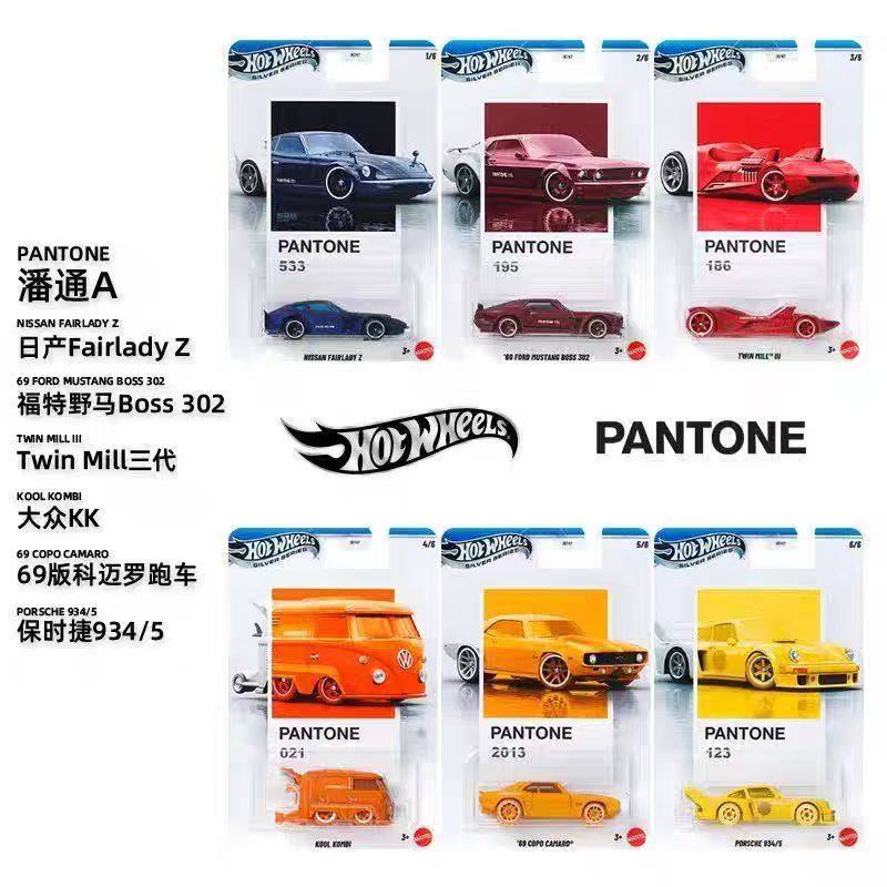 Hotwheels Pantone Porsche Volk - Hot Wheels Car Track Sets ulasan dan harga