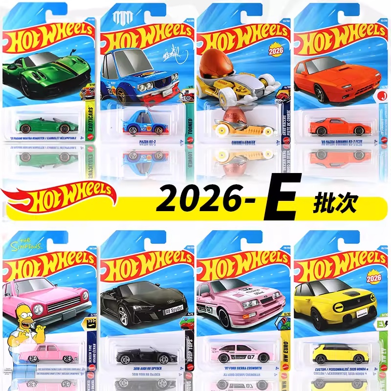 Hot Wheels 1/64 Mainline Seri  - Hot Wheels Car Mainline ulasan dan harga
