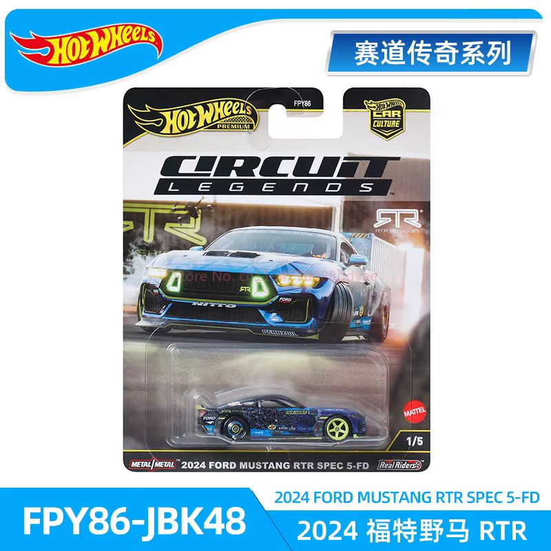 Set Trek Hot Wheels Cultural L - Hot Wheels Car Track Sets ulasan dan harga